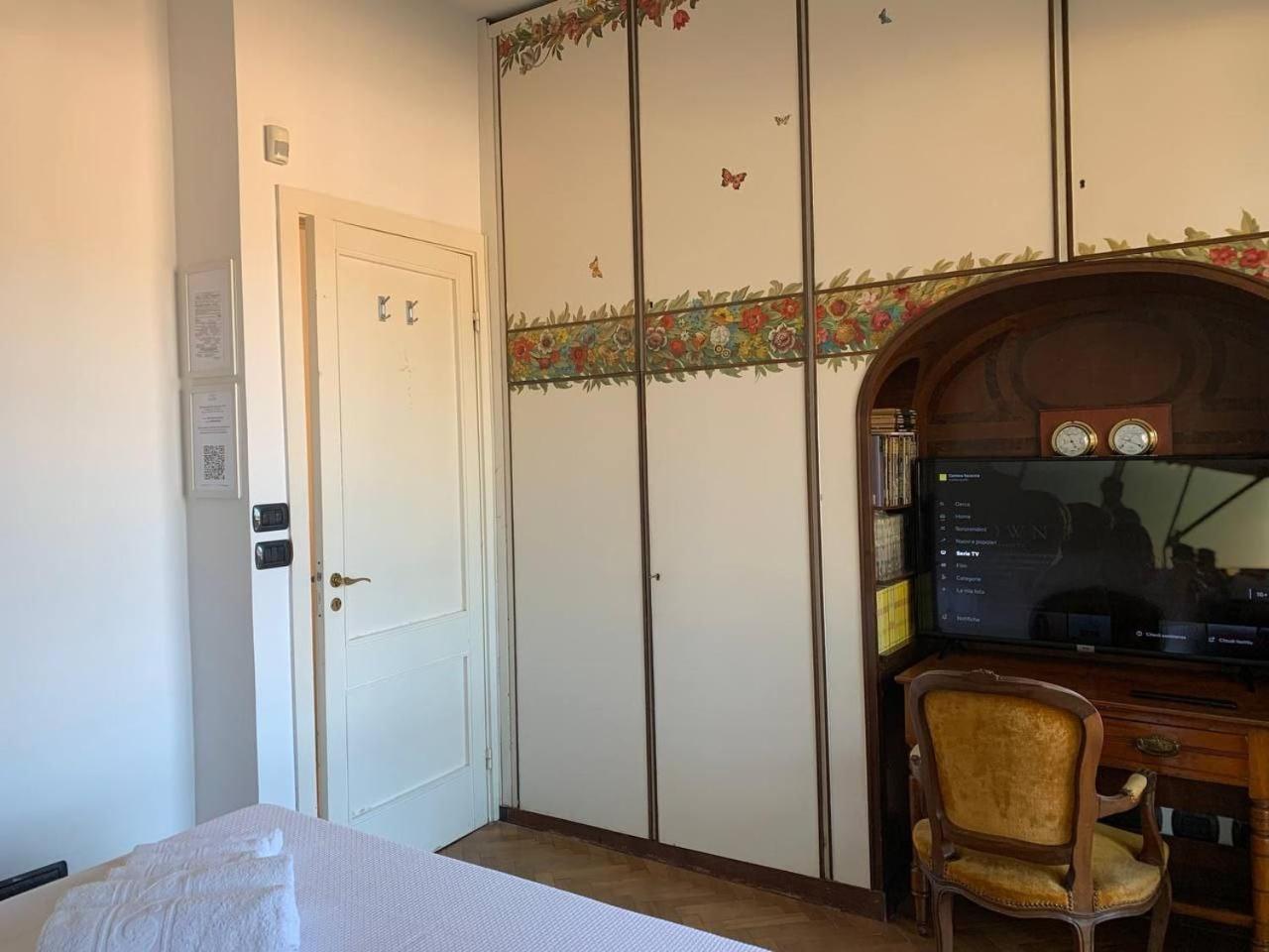 B&B Monte Di Portofino 圣玛格丽塔－利古雷 外观 照片